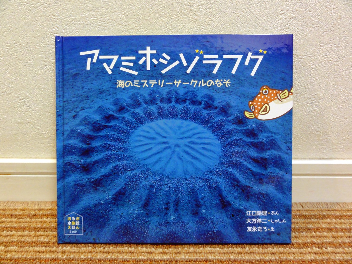 Masato Onoda Masatoonoda Twitter