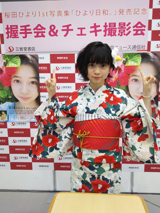 Twitterのコスプレ画像31