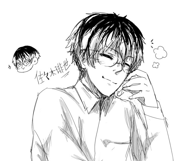 !!

❝ I'm back. . The library has been lonely lately, want to stop for a visit? ❞
