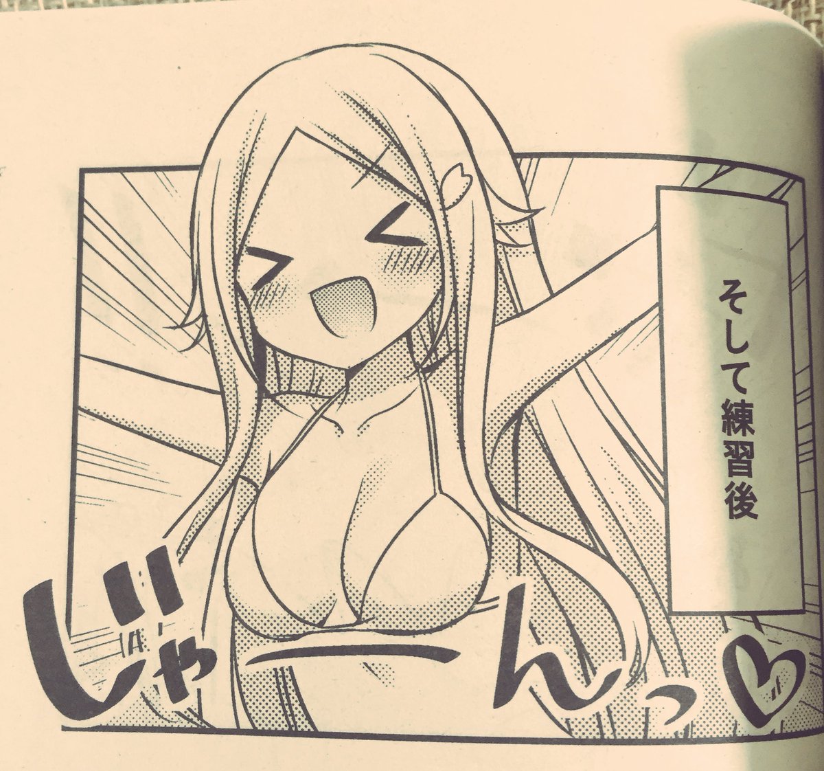 コミックキューン9月号が発売しております!!今月のちーこばすけっとはセンターカラーです!!今回は夏らしくプール回です!!よろしくお願いします!! 