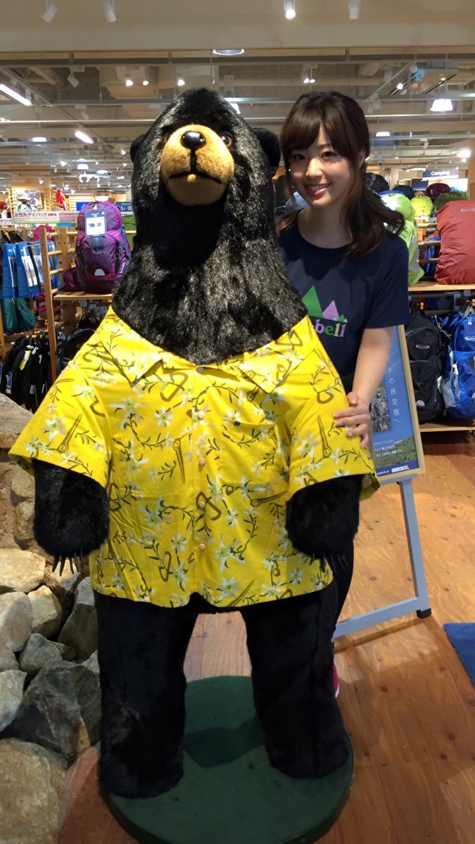 藤岡茜 アウトドア企画 昨日取材をさせて頂いた モンベル リーフみなとみらい店さん 登山用品やキャンプ用品 カヤック 自転車と様々な商品が取り揃えられています スポーツサイクルの試乗やクライミング体験も可能 是非一度訪れてみて下さい