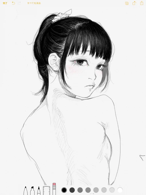 apple pencil 