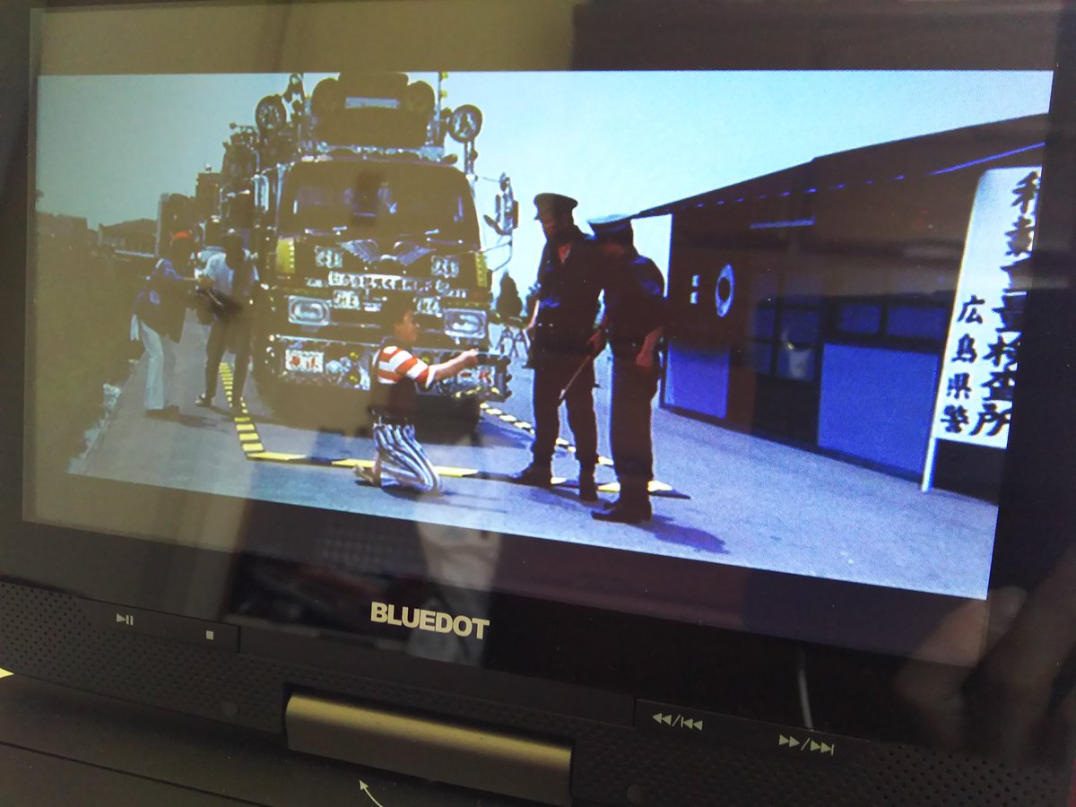 O Xrhsths Ah Kun Sto Twitter わっかるかな わっかんねぇだろうなぁ シャバドゥビドゥビダバディバーイェーイ トラック野郎 望郷一番星 わかるかな わかんねぇだろうなぁ 松鶴家千とせ