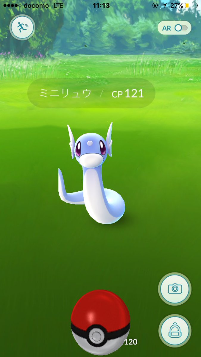 Le4ikk2's tweet photo. ミニリュウってすごい？？ https://t.co/6dvf7hA9T7