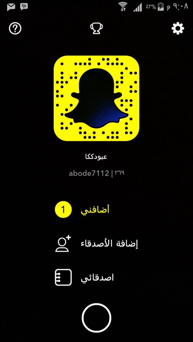 Doeo19's tweet photo. يستاهل كلكم عندهه #رتويت https://t.co/20Ggni7D7Z