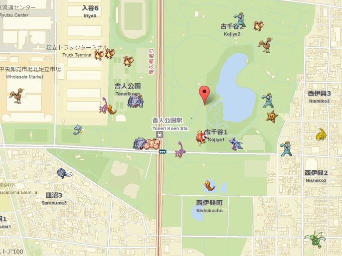 Dera Tv ゲーム攻略 舎人公園は ワンリーキーの巣だねー でも 未だに最終進化まで持ってけないわ ポケモンgo T Co Hvelaucmtq Twitter