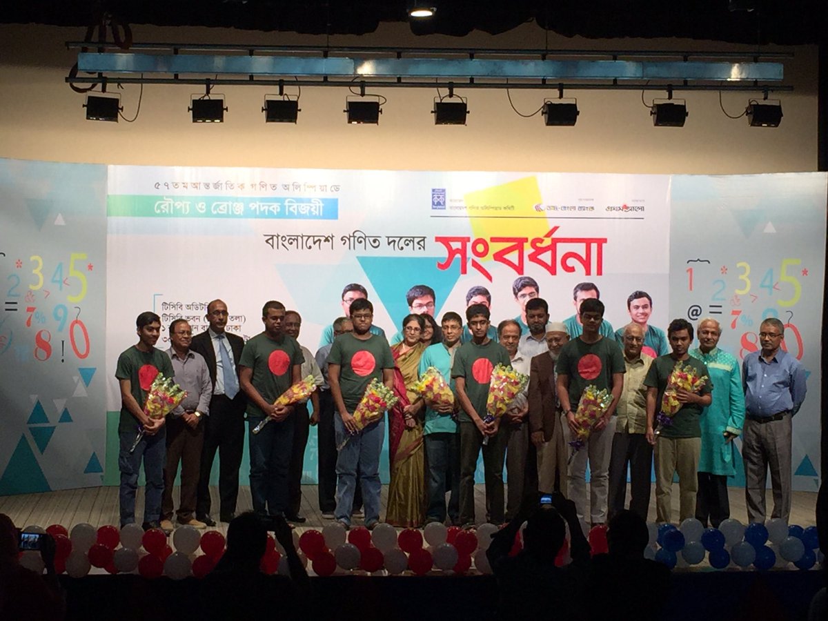 nhasive's tweet photo. IMO Team Bangladesh reception at TCB Auditorium by @BdMOC. #IMO2016 #BdMOC https://t.co/WszzsAkU3J