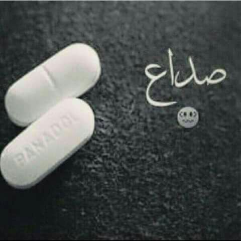 ..السوالف ..!
كلهه…  تكضي 
وتبقى سالفتي…  #طويله ....😢😢