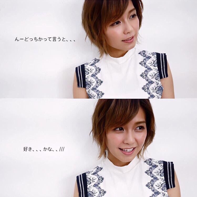 ﾆ ｼ ｼﾞ ﾏ ﾚ ｲ En Twitter ぎゅっと詰め合わせ ツンデレ実彩子 おねだり千晃 いやらしい直也くん 色気日高 宇野実彩子 伊藤千晃 浦田直也 日高光啓 a妄想