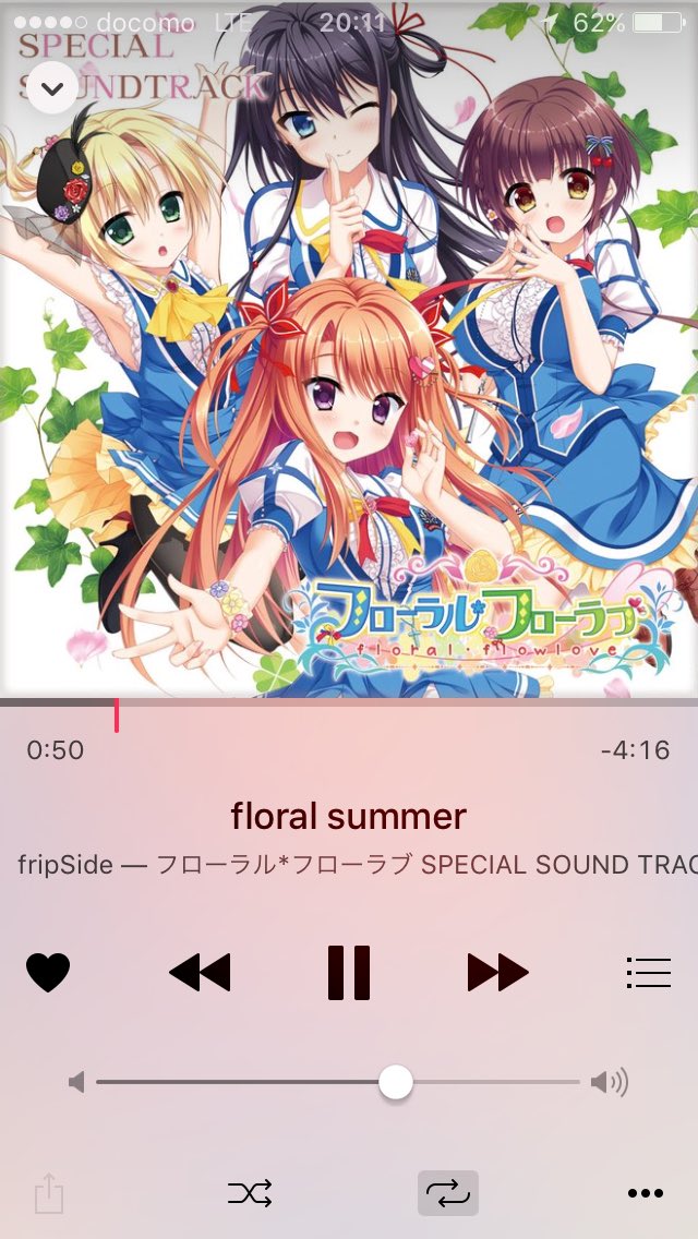 royknsy's tweet photo. いい曲だ♪
#フロフロ
#fripside
#floralsummer https://t.co/ycejdBKVwn