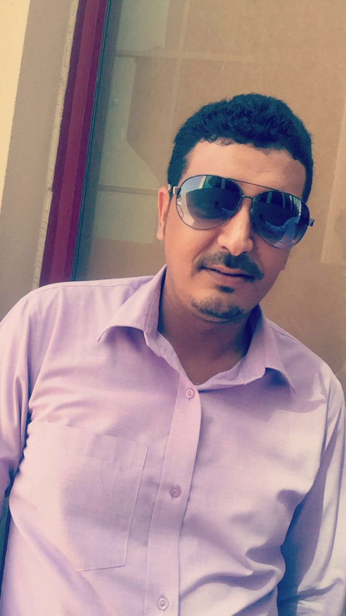 صباح الخير