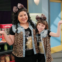 LAMAddiction's tweet photo. If you want to see some of our cousin Ruby before #LivAndMaddie catch her on Austin&amp;Ally and BestFriendsWhenever https://t.co/OOkXem3nKK