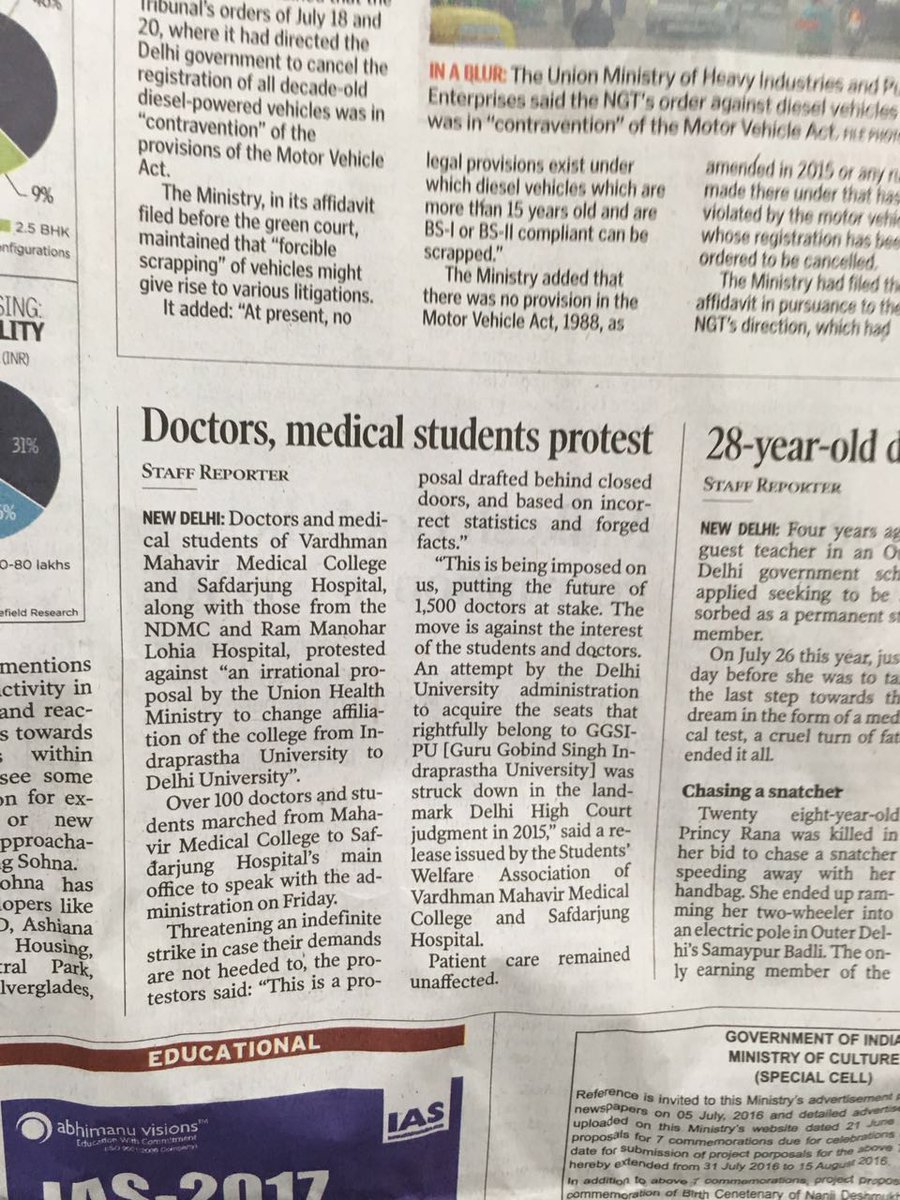 Dr_Furquan_'s tweet photo. #MediaWatch #strike @aajtak @ndtv @TimesNow @JagranNews @timesofindia @IBN7 @JPNadda @MoHFW_INDIA @ZeeNews @BBCWorld https://t.co/YUtRiXBw3A