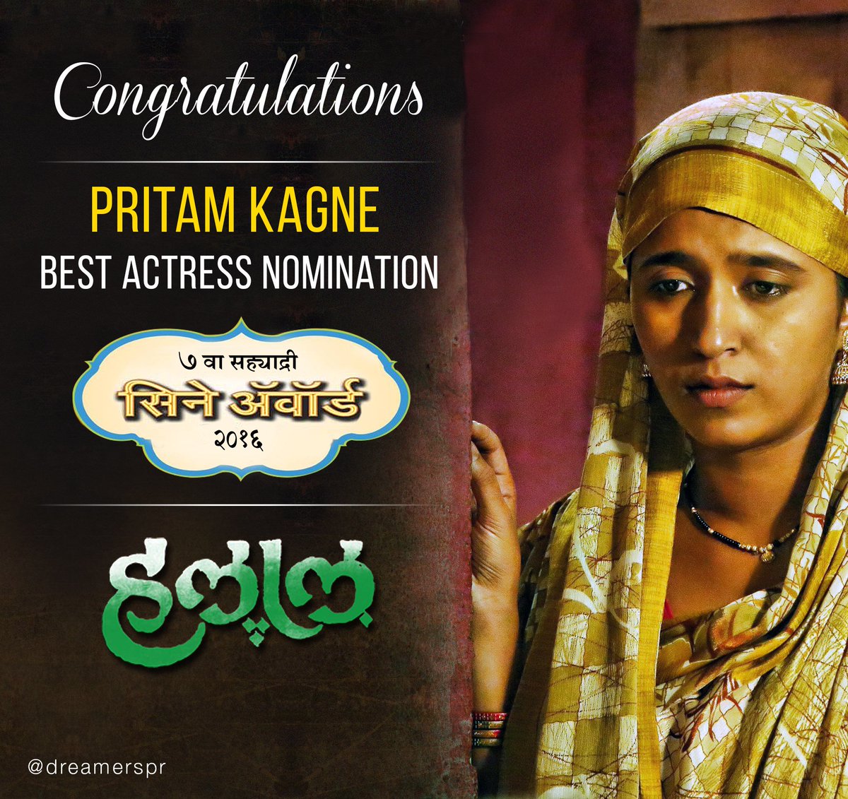 DreamersPR's tweet photo. Congratulations Pritam Kagne! <3
#SahyadriCineAwards
#Halal https://t.co/uL9M0wYACX
