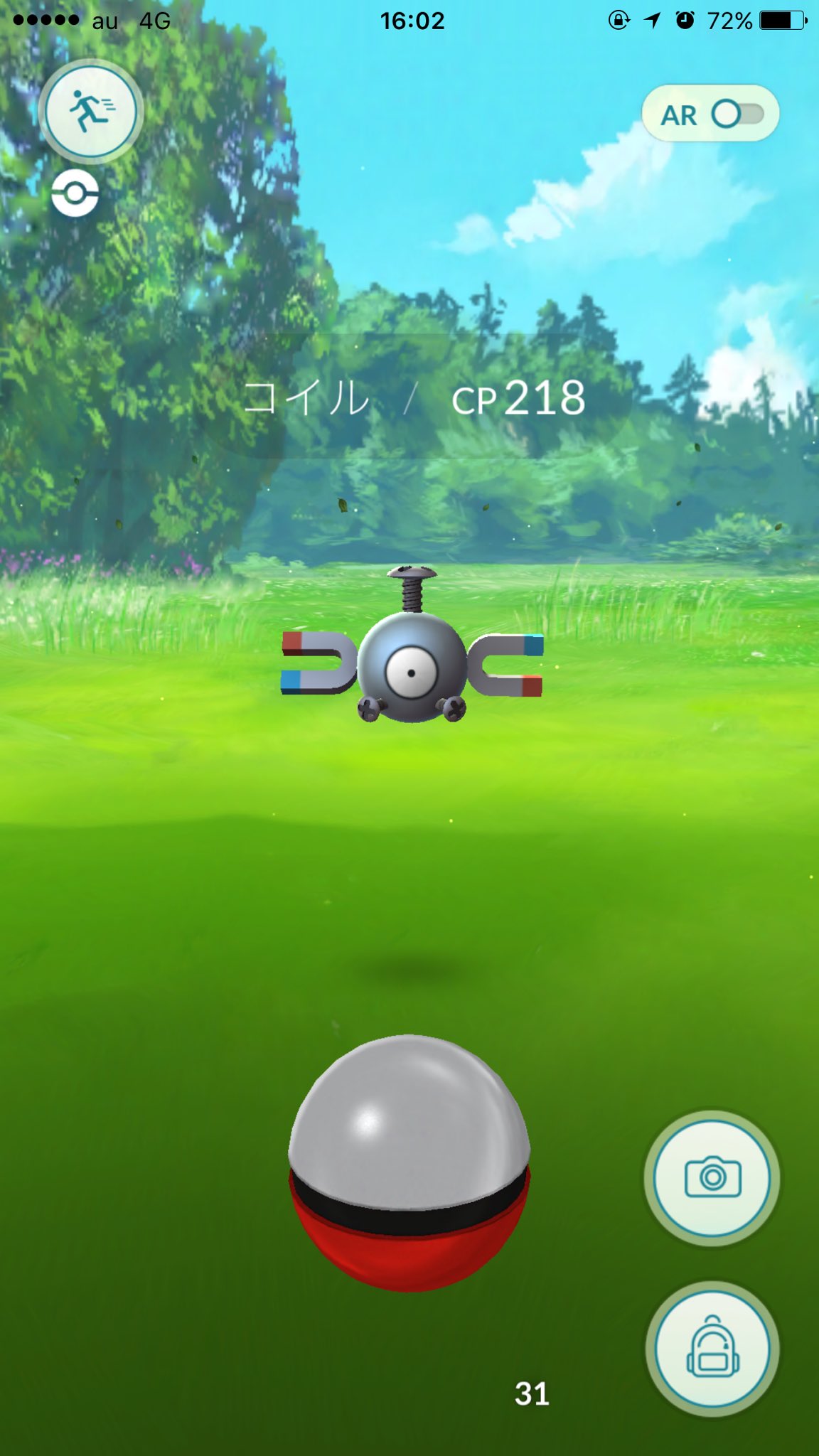 ポケモンgo江戸川区情報 Pokemongoedo Twitter