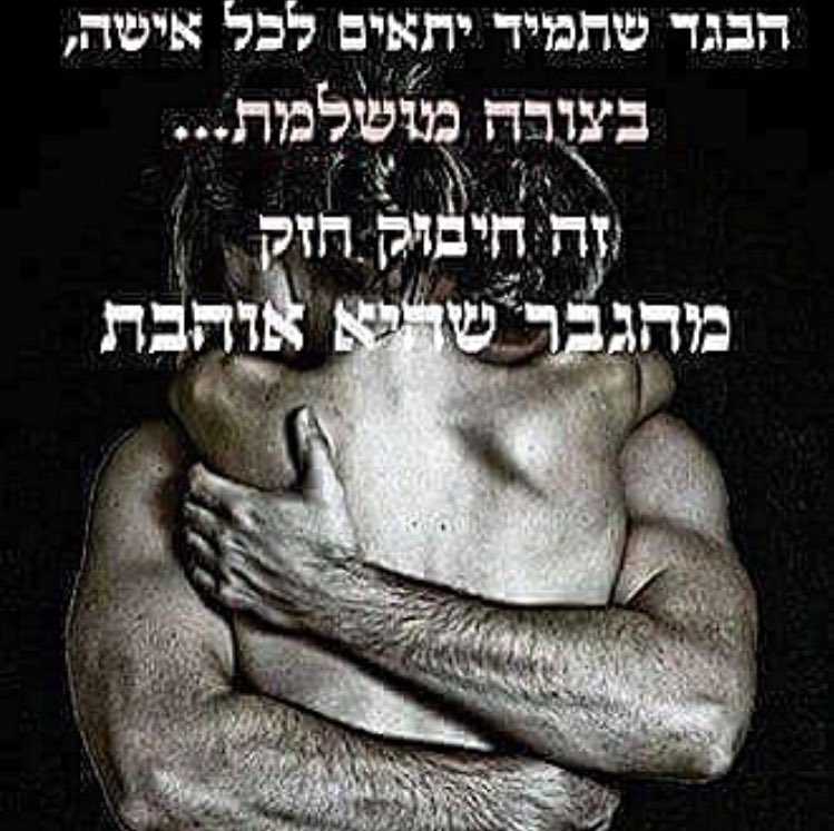 יאנה קרבצוב🥀 tweet media