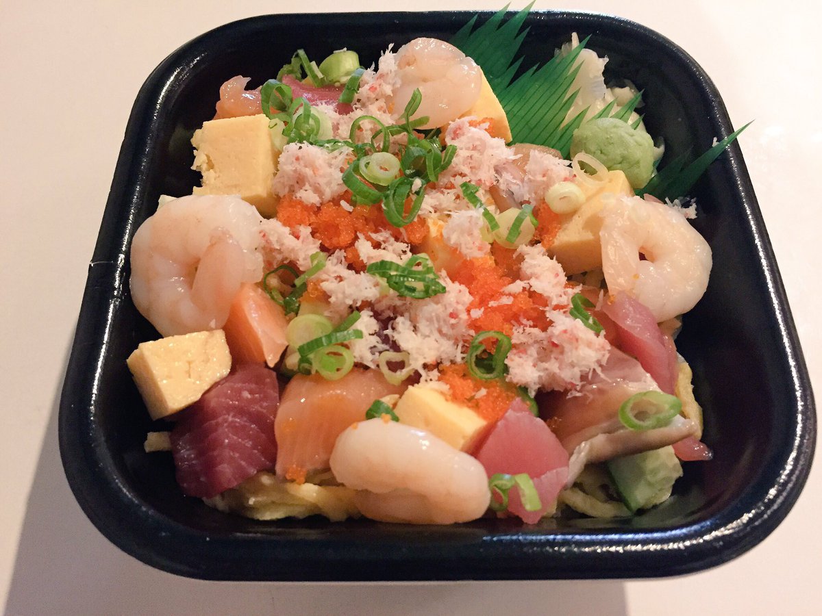 海鮮丼の極 丼丸 広島己斐店 Ar Twitter 皆様こんばんは 丼丸広島己斐店です 本日はお客様感謝dayですよー 消費税が無料です 並盛りはなんと500円 ワンコインで美味しい海鮮丼が楽しめます シャリ盛りも ネタ盛りも 特盛りも全商品消費税無料です
