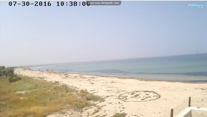 Переглянути зображення у Твіттері Переглянути зображення у Твіттері