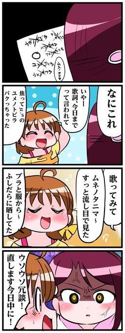 やゆよ S Recent Tweets 1 تحليلات تويتر الرسومية الخاصة やゆよ S Recent Tweets 1 تحليلات تويتر الرسومية الخاصة
