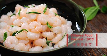 chinainfo24's tweet photo. Win £20 coupon to UK’s only Chinese Food Festival in London! #WinCouponToCFF https://t.co/1nxzSQ39Gq https://t.co/QpzXKAjqW7