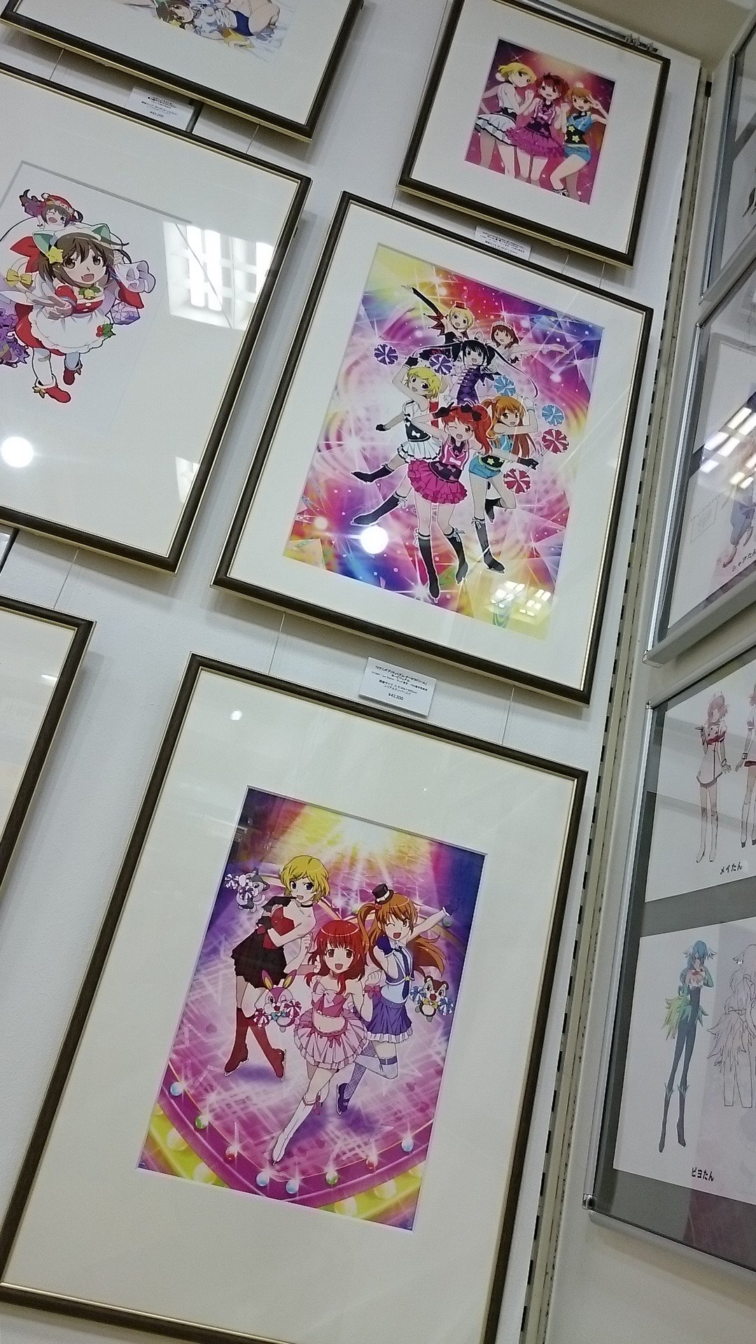 טוויטר ジーストア総合 בטוויטר 大阪annex 渡辺明夫アニメアートワークス展 作品紹介 プリティーリズム オーロラ ドリーム のイラストやキービジュアル 複製原画を展示中 複製原画は購入も出来ちゃいますよ ご注文受付中です Prettyrhythm T