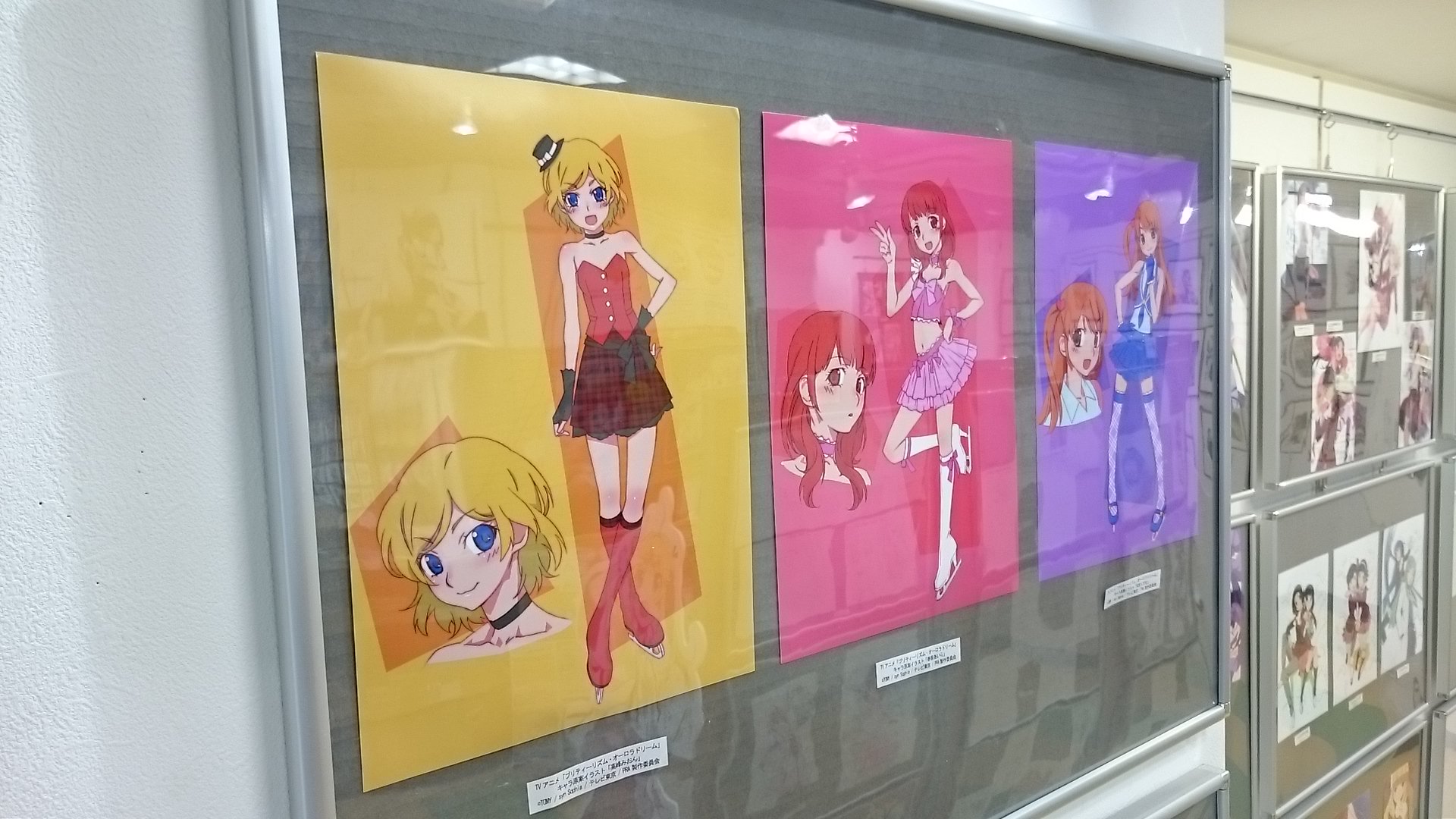 ジーストア総合 大阪annex 渡辺明夫アニメアートワークス展 作品紹介 プリティーリズム オーロラドリーム の イラストやキービジュアル 複製原画を展示中 複製原画は購入も出来ちゃいますよ ご注文受付中です Prettyrhythm T Co