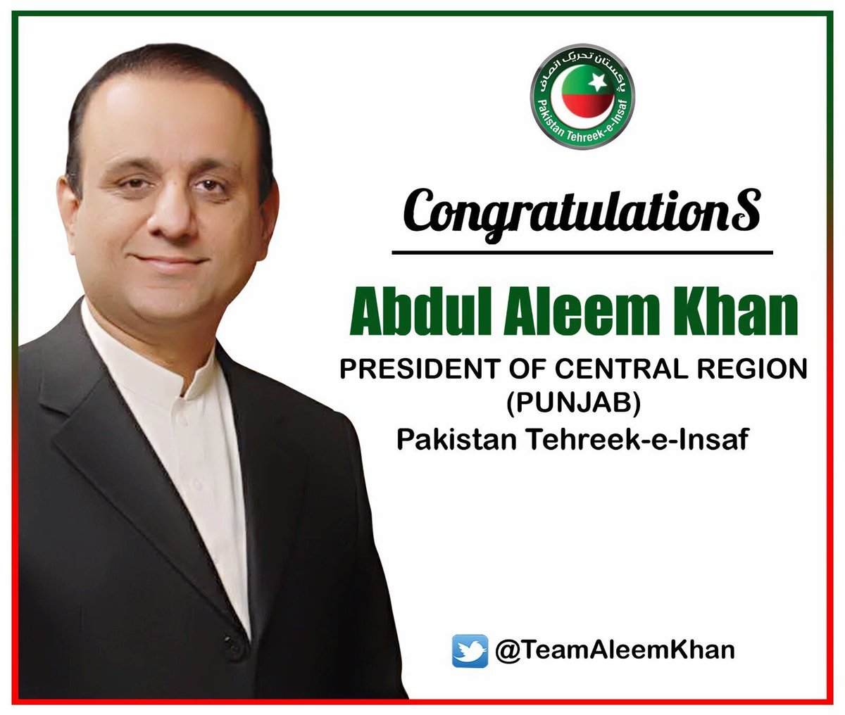 iywcpoffical's tweet photo. congratulations @aleemkhan_pti https://t.co/PIt0tFjbR8