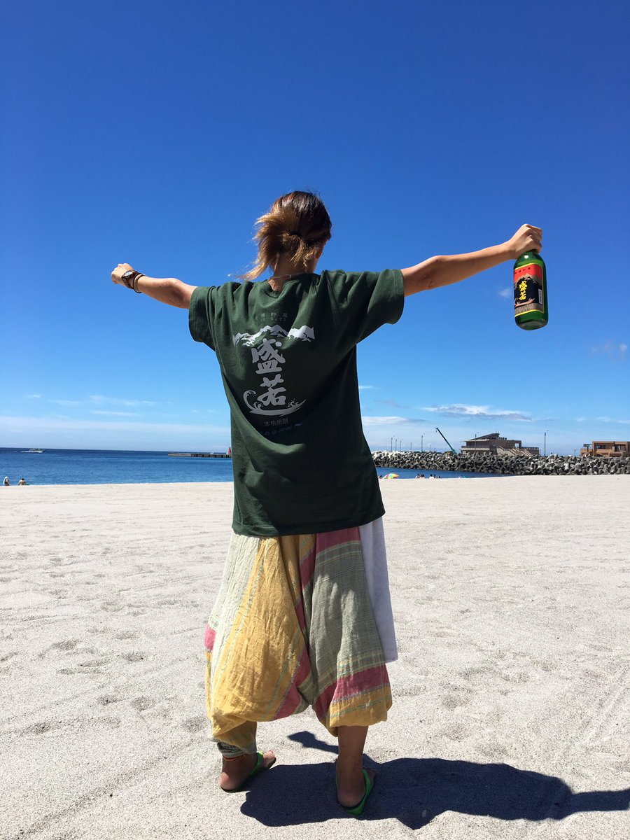 Comering V Twitter 伊豆諸島で一番飲まれているという神津の地酒 盛若 がtシャツにぃいい これは良い オススメ ダイビングショップ南国さんでゲットしてくださいねぇ 神津島 Comering 海の家 カムリング Comering V Twitter 伊豆諸島で一番飲まれているという神津の地酒 盛若 がtシャツにぃいい これは良い オススメ ダイビングショップ南国さんでゲットしてくださいねぇ 神津島 Comering 海の家 カムリング