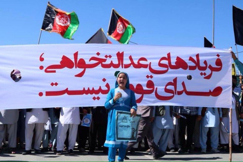 HaidariKazim's tweet photo. حق خواستن به معني دشمني با كسي نيست (رهبر شهيد مزاري)
#enlightenmentmovement #enlightenment https://t.co/l9MiVeN5DF