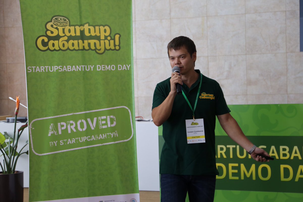 "Кармен" - приложение для автолюбителей - уже провели встречи с потенциальными клиентами и нашли канал продвижения