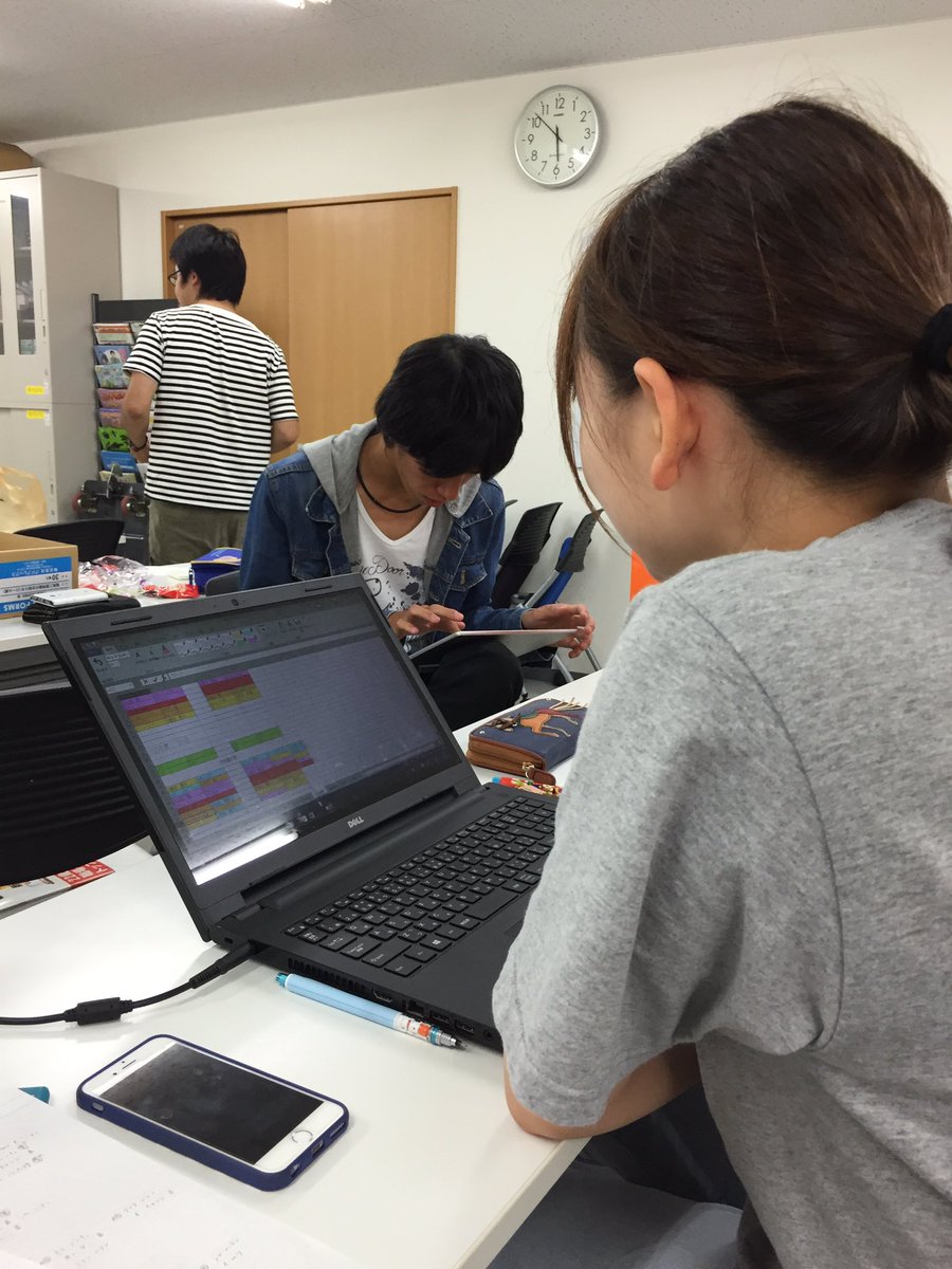 ajikare2016's tweet photo. 夏アジまであと18日！🐒✨
今日もコアはこつこつ準備を
しています。あ、な、な、なんと！
奉納する鶴が完成に近づいてます！♥️ https://t.co/LBwZNXhYFC