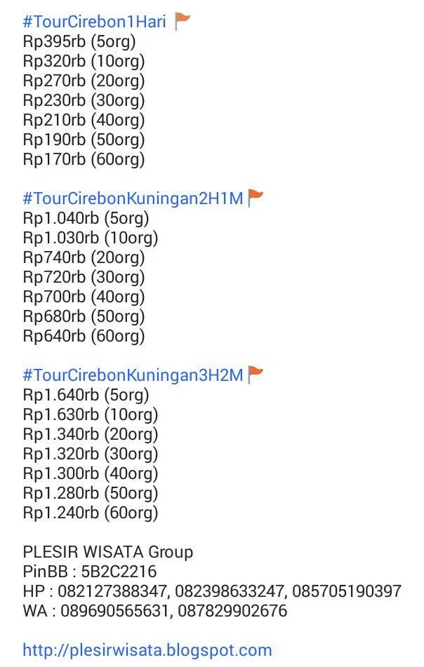 #tourcirebon #tripcirebon #travelingcirebon #outingcirebon #guidecirebon #wisatacirebon #visitcirebon #plesircirebon