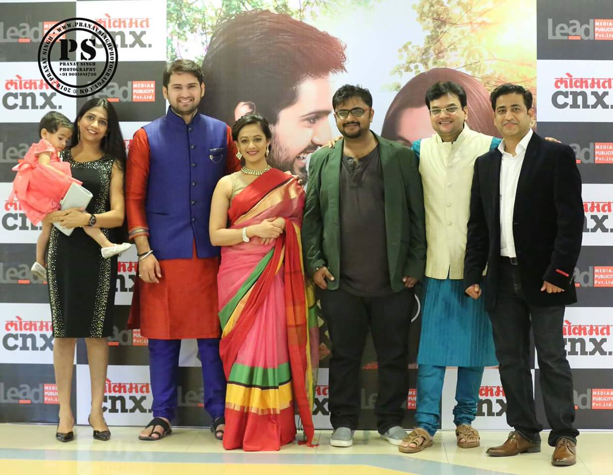 sidchandekarfc's tweet image. When our charmer is there in those pictures, Pictures become perfect automatically!! #LostAndFound #PremiereShow!