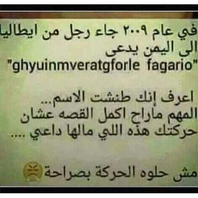 16666aa's tweet photo. التسرع يجعل منك احمق بأختصااااار!!!! 💔 https://t.co/5pyf8AYoCn