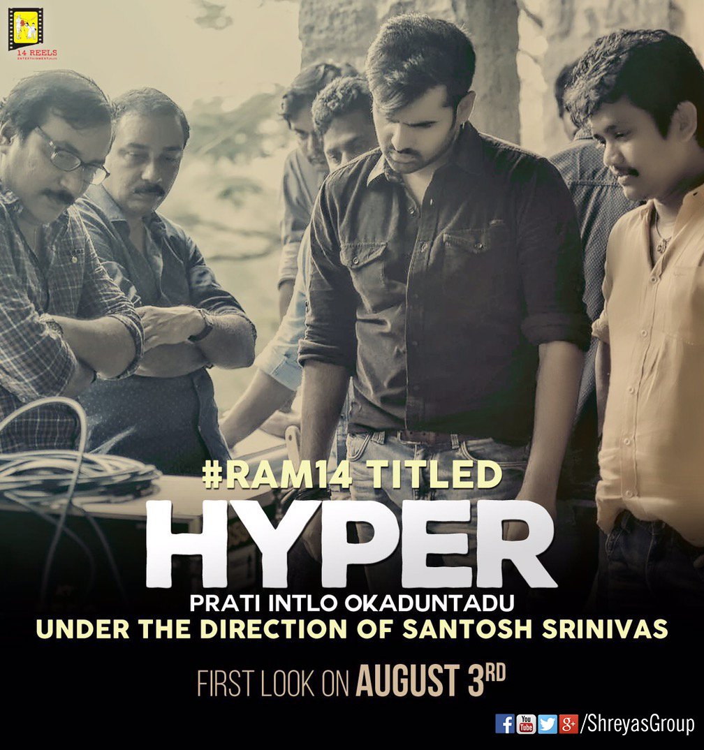shreyasgroup's tweet photo. #Ram's upcoming film titled #Hyper
First look on August 3rd
#Ram14 https://t.co/XOJGw2pwDF