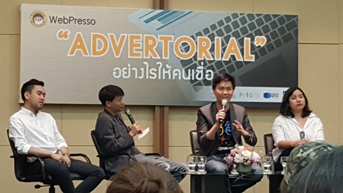 MynameTai's tweet photo. เพจหรือแบรนด์ที่ทำ Clickbait ถ้าคลิกเข้าไปแล้วไม่เป็นอย่างที่พาดหัวไว้ เท่ากับคุณฆ่าตัวตาย @Mao-Investor #WebPresso https://t.co/vEQacSy6Qz