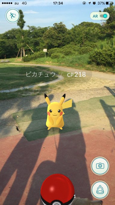 ポケモンgo レアポケモンの出現場所情報 名古屋を中心愛知県を紹介 Mamajoy