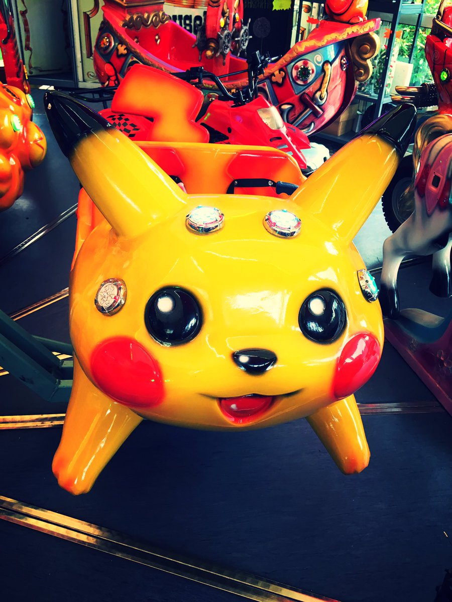 JulieOfficiel26's tweet photo. J'ai attrapé #PiKAWchu 😂😂😂 #PokemonGO https://t.co/Z5znnt99am