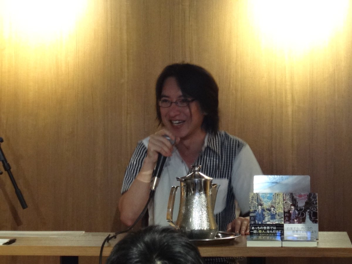 ラノベ関係者は今日も仲良し 16 08 06 5ページ目 Togetter ラノベ関係者は今日も仲良し 16 08 06 5ページ目 Togetter