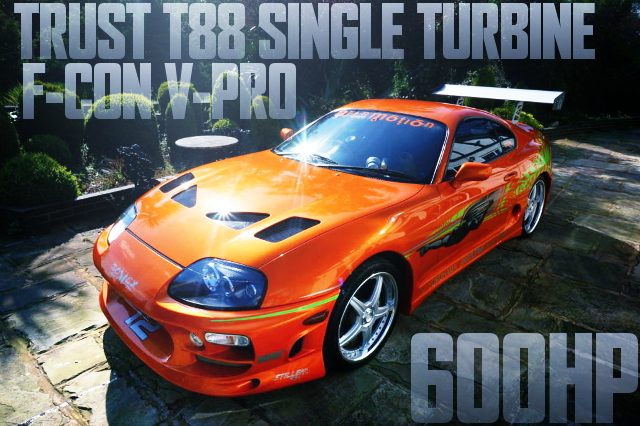 中古車ウォッチ速報 En Twitter 600馬力 Tタービンvプロ制御 ワイルドスピードレプリカ仕上げ Jza80スープラrz Sのイギリス 中古車を掲載 T Co Nruekf9lvp 中古車ウォッチ速報 En Twitter 600馬力 Tタービンvプロ制御 ワイルドスピードレプリカ仕上げ Jza80スープラrz Sのイギリス 中古車を掲載 T Co Nruekf9lvp