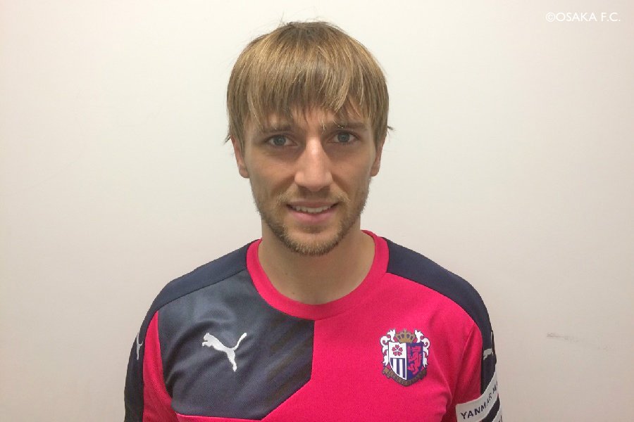 Abdurahimi in his new colors; photo: Cerezo Osaka