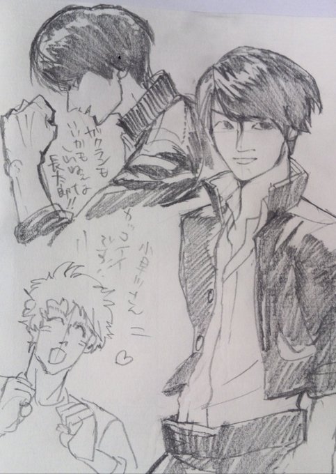 学ランのtwitterイラスト検索結果 古い順