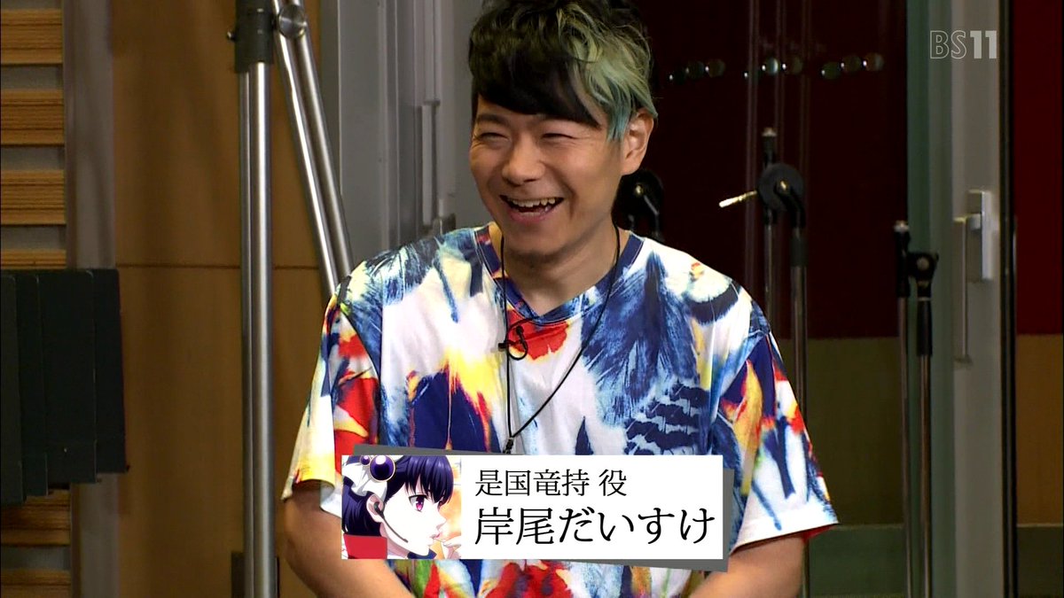 まとめ B Project 鼓動 アンビシャス 2 5次元でつかまえて トゥンク 暴走メガネ アニメレーダー