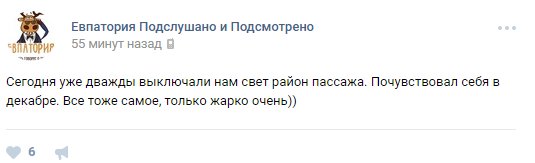 Переглянути зображення у Твіттері Переглянути зображення у Твіттері