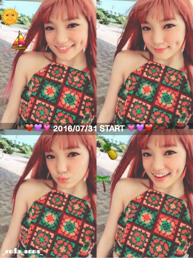 須田アンナ BOT (_suda_anna_) Twitter