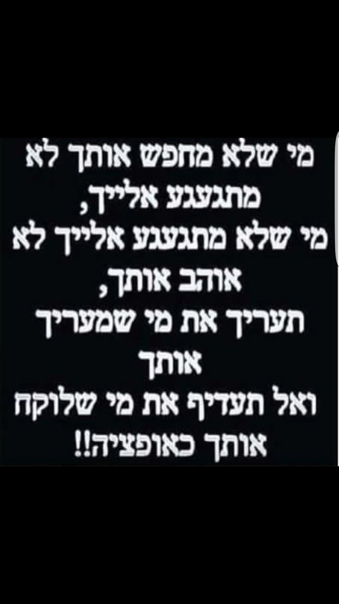 דובדוב tweet media