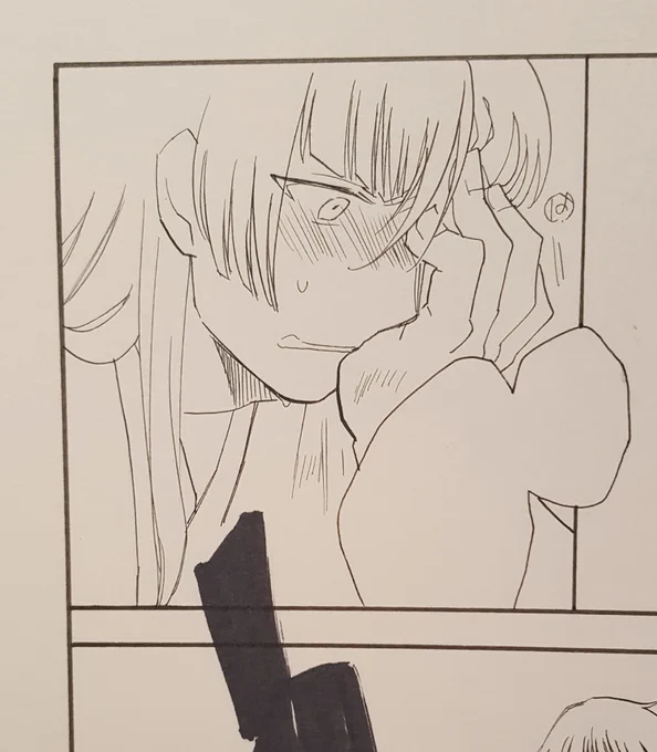 割りといいかんじに描けたコマ なお髪の毛はすべてベタでつぶれる模様
下書きを忘れてくる失態で日曜はお休みになりそう 次月曜です 小出しですまんせん 