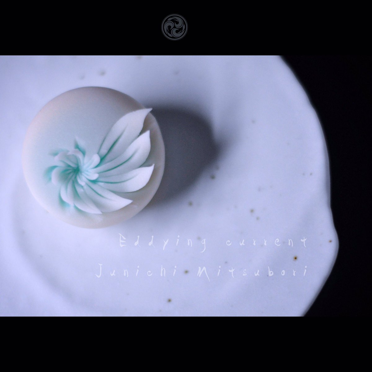 三堀 栄純 EIJUN Mitsubori on X