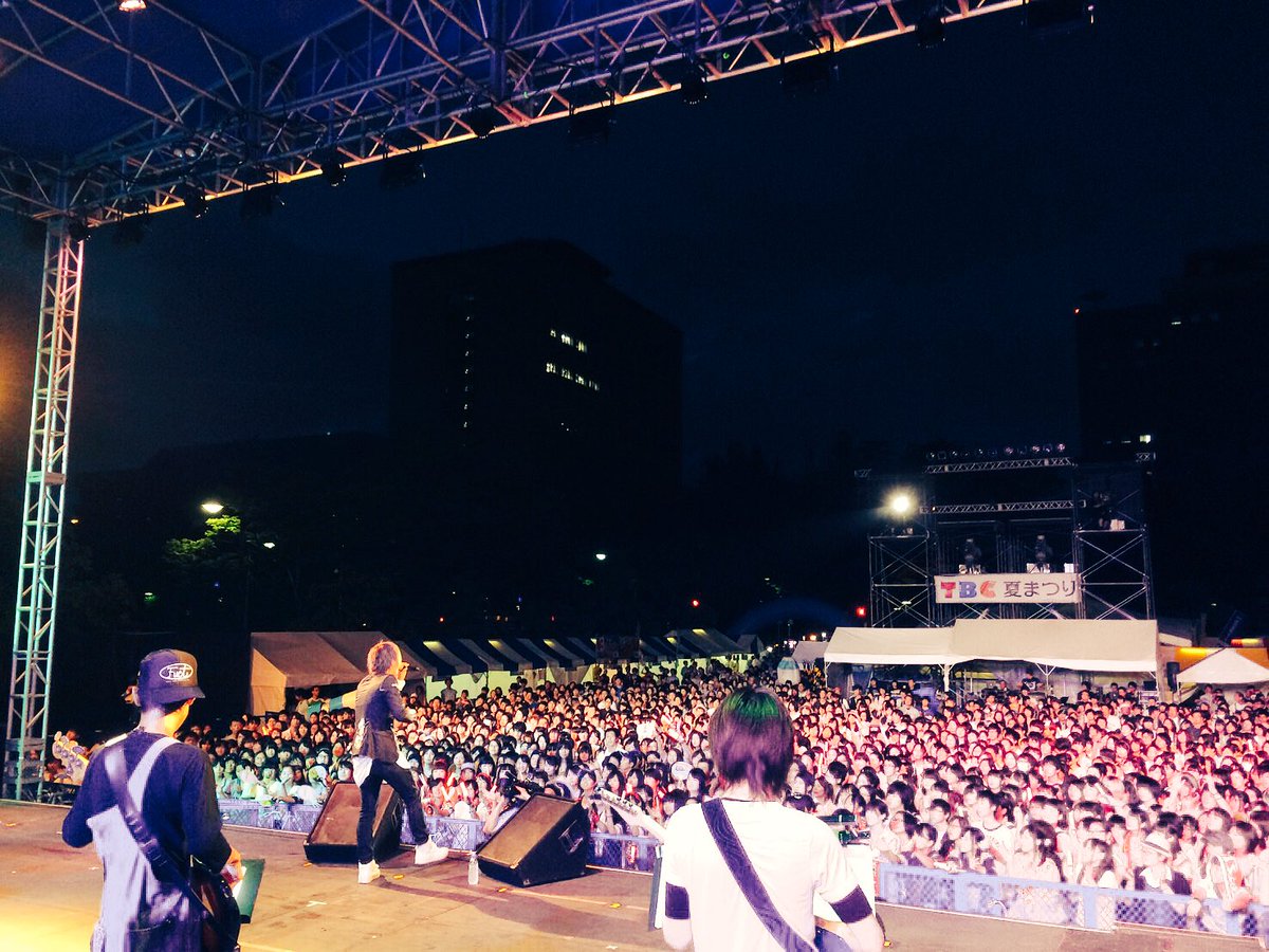_amatsuki_'s tweet photo. 仙台 TBC夏祭り！
沢山のアクシデントを超え

さいっっっっっこうに楽しいライブでした！！
アンコールを予定していなかったのですが、皆さんの声援が本当に大きく
ありがたいことに急遽アンコ��ル！！

ありがとうございましたぁ！！ https://t.co/Eyocwh4Akt