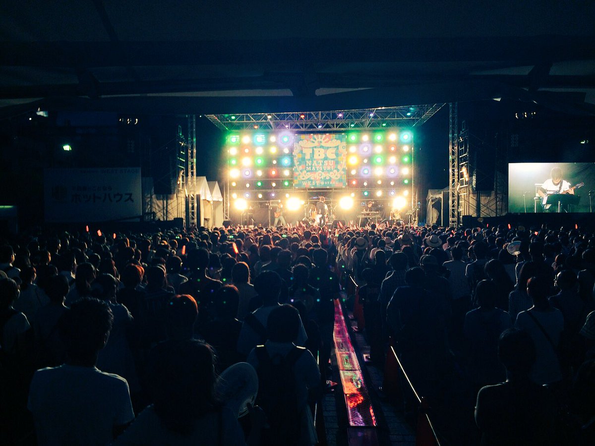 _amatsuki_'s tweet photo. 仙台 TBC夏祭り！
沢山のアクシデントを超え

さいっっっっっこうに楽しいライブでした！！
アンコールを予定していなかったのですが、皆さんの声援が本当に大きく
ありがたいことに急遽アンコ��ル！！

ありがとうございましたぁ！！ https://t.co/Eyocwh4Akt